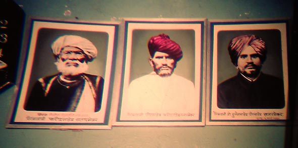 Farid Saheb, Peer Saheb, Hussain Saheb Farid Saheb, Peer Saheb, Hussain Saheb