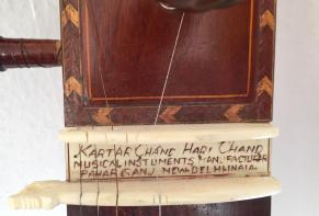 Katar and Hari Chand